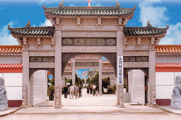 微信图片_20200222201618.png