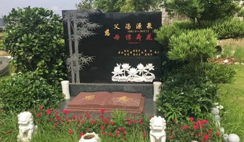 下载.png