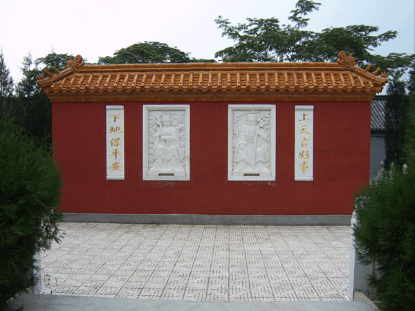 佛山陵园