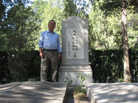 北京公墓价格大概多少钱，哪里的公墓最贵