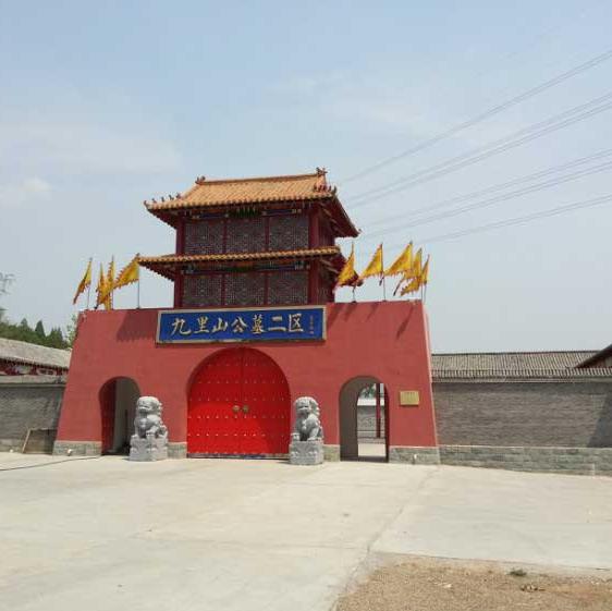 昌平皇家龙山公墓位置在哪里?交通方便吗?