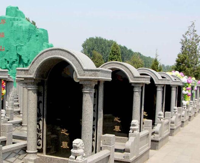 北京市通州区极乐园公墓价格高吗，环境怎么样？