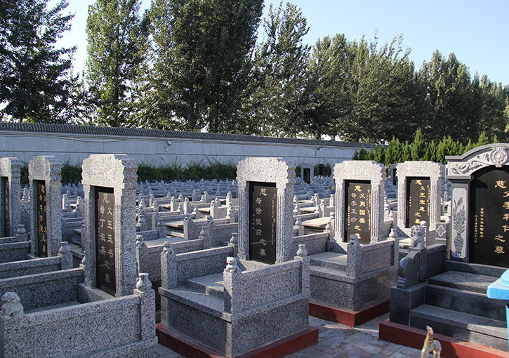 北京通州公墓有哪些？市民朋友可以选择这几个