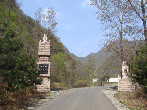 九公山公墓价格及图片,墓型价格是多少?