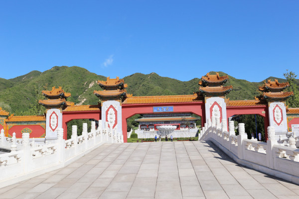 昌平区炎黄陵园环境好吗?价格贵不贵?