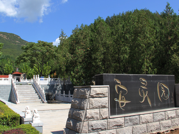 昌平墓地网有哪些信息,信息准确都高吗?