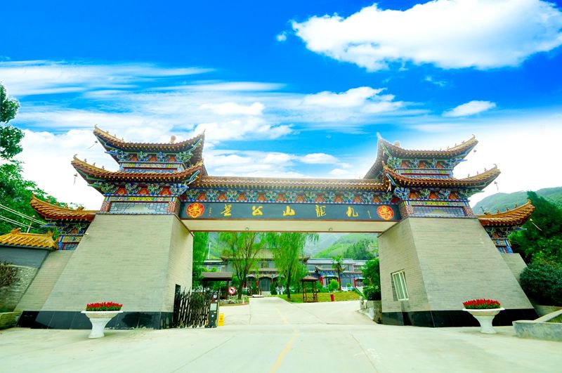 九龙山公墓在哪里呢？墓地怎么样？