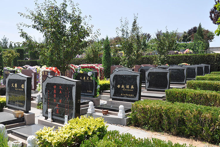 北京房山阎村墓地有何历史，指的是哪个墓园