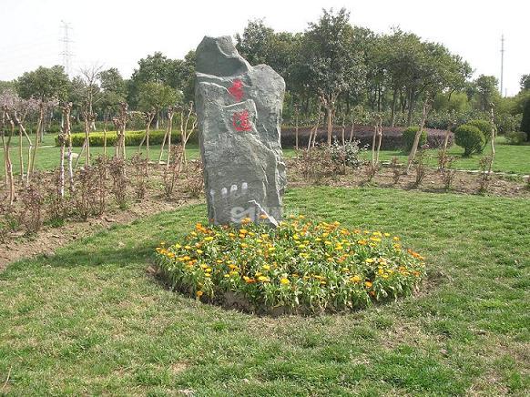 北京的华夏陵园在哪里,坐拥北京寂静位置