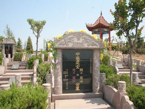 北京墓地陵园价位来看哪个值得推荐,有什么样的优点