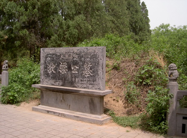 北京大兴公墓有哪些,哪个值得选择