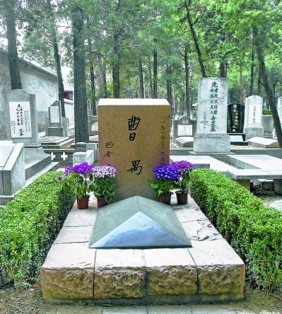 北京墓地哪个好,皇家龙山陵园值得选择吗