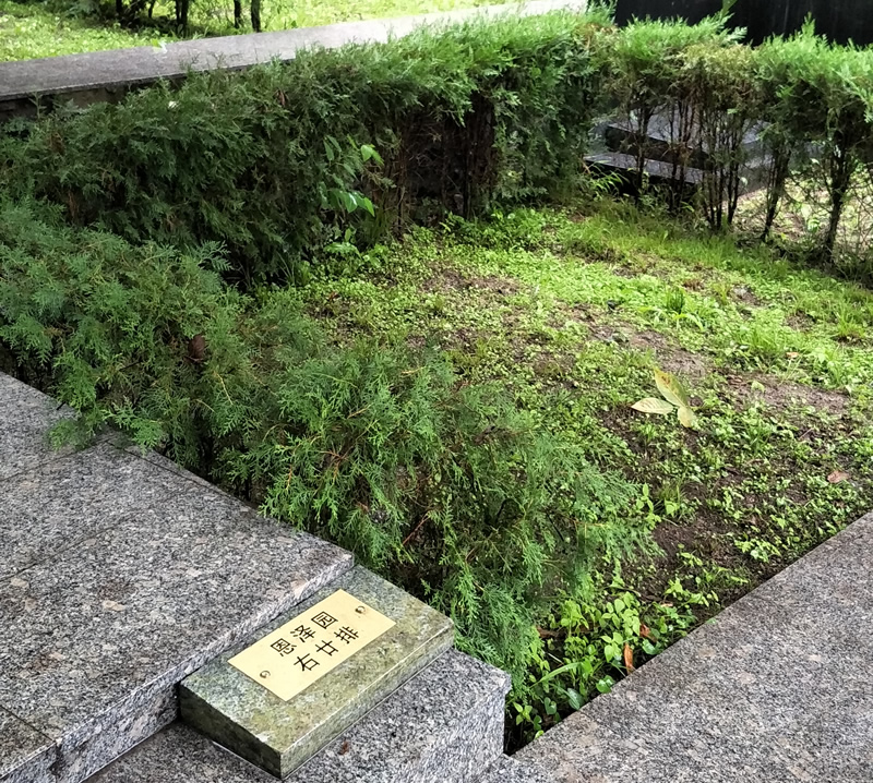 北京九公山树葬公墓