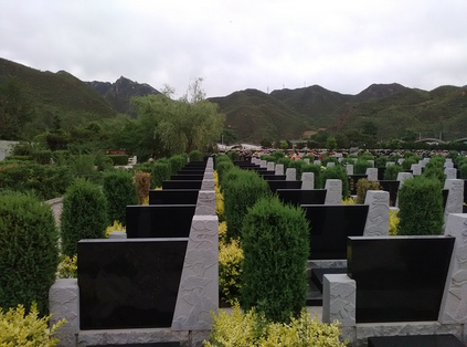 北京平谷归山陵园墓地价格表  如何认购和下葬