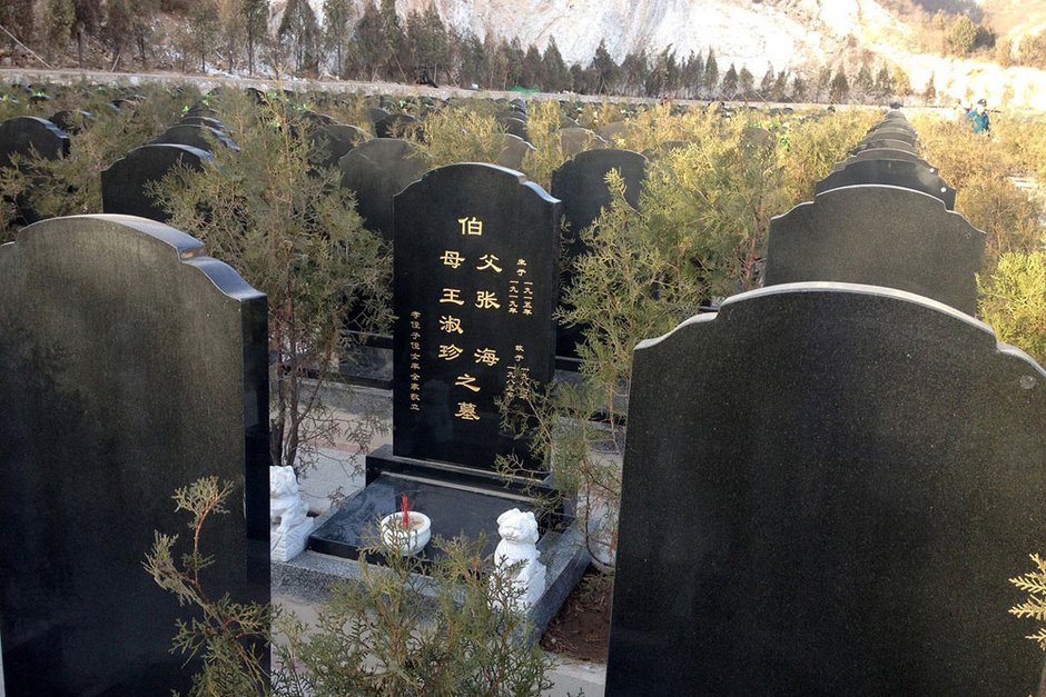 北京好的墓地价格表 有哪些好的墓地可以选择