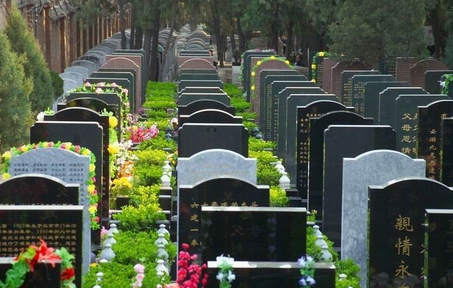 北京市八宝山人民墓地价格上涨了吗？环境怎么样？