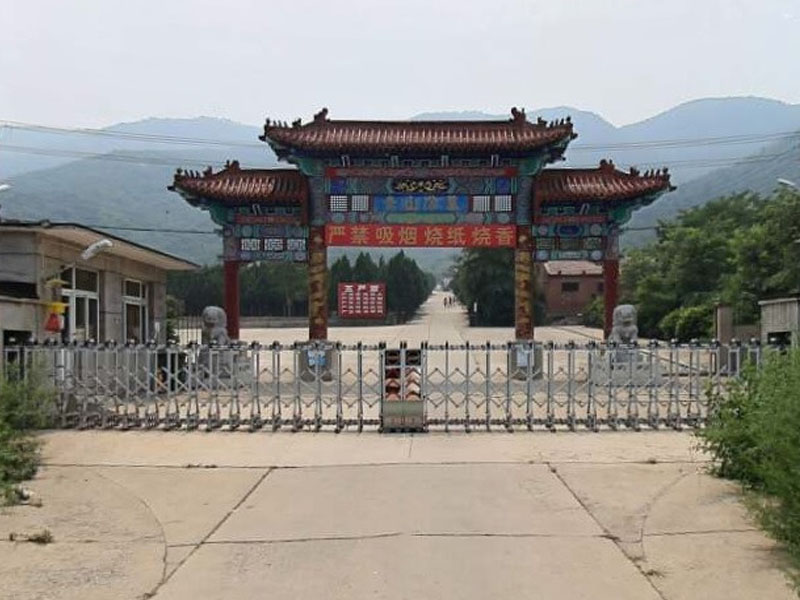 青山.jpg