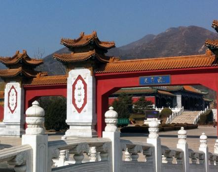 天寿陵园怎么样